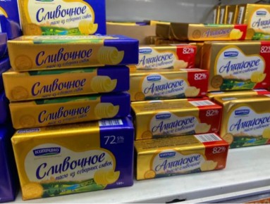 Как выбрать качественное сливочное масло: секреты, о которых стоит знать