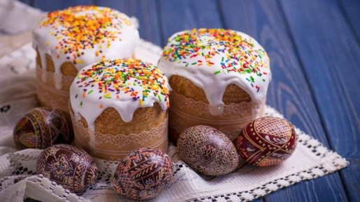 ���������� �������� ����: ������ ������ �� 1973 ����