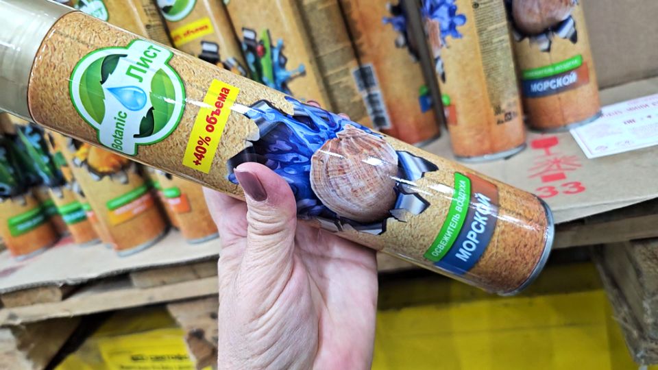 �������� ����������� ����� ��� �������