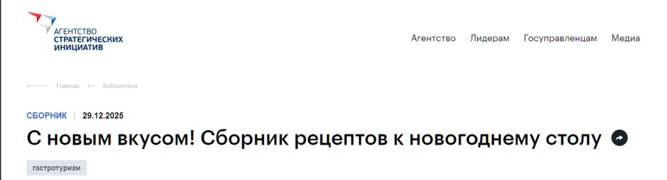 �������� ���������������� ���������: ����� ������������ �� ���������� ������