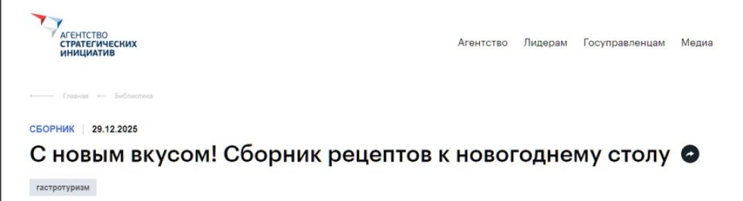 �������� ���������������� ���������: ����� ������������ �� ���������� ������