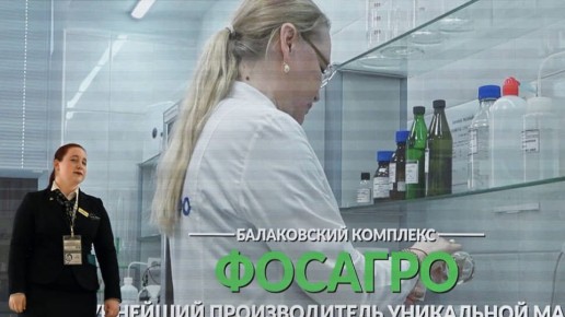 ������������� ��������� ����������� �� ����� ����� �����