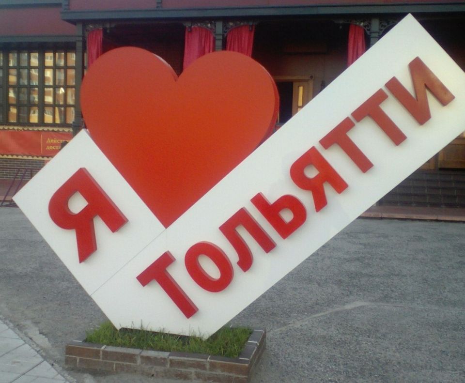 �� ������ ������������� � �������, � ����������� ���� � ����