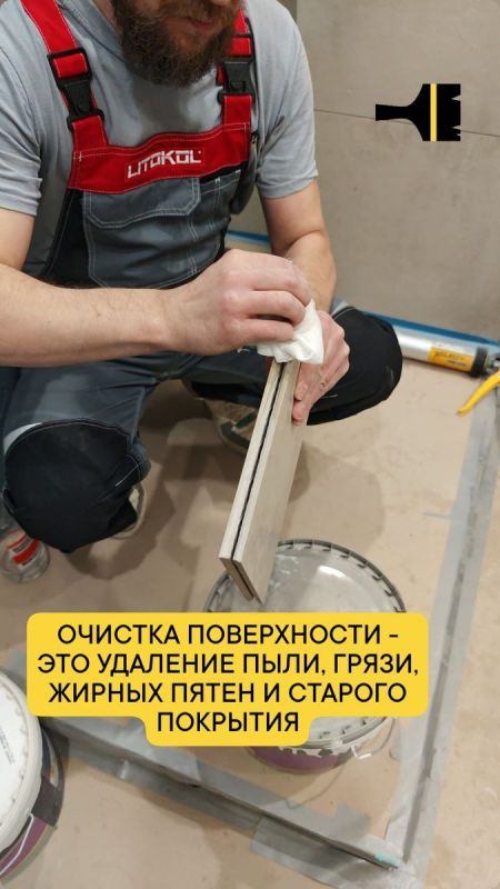 ������� ������� �����������: ���� � ������ � ������������