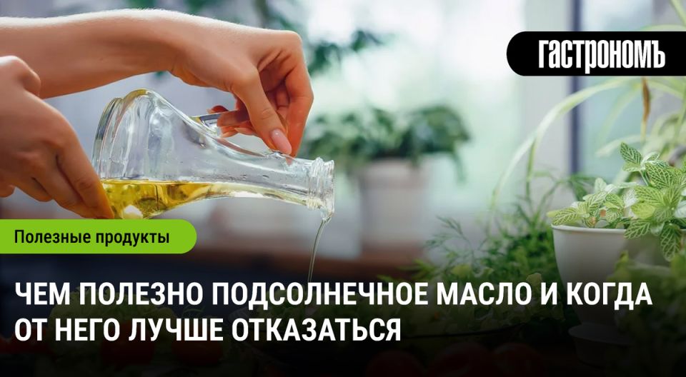 ������������ �����: �������� �� ����� ����� ��� ������� �����?