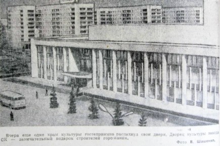 �� ��������� ��. �.�.�������� 50 ��� ������ �������!