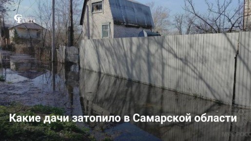 ��-�� ������ ���� �� ����������� ��������� � �������� ��������� 88 ������ �������� � ��� �������� � ����������������� �� ����������� ��������