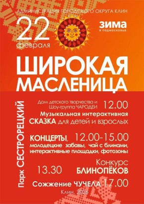 �������� ������ �� ��������� � ������������ �����