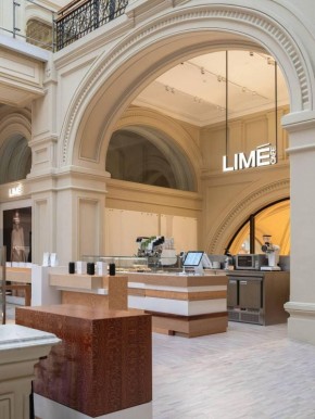 ����� ����������� LIM? Caf?: ����������� ������� � ��� � ����