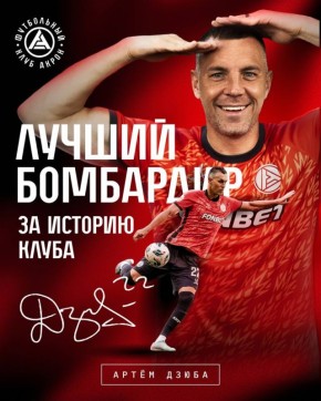 ��������� ��� ����� ������ ������� ����� � ����� � ��������