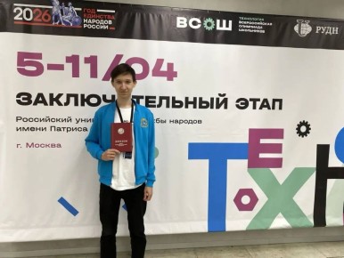 ����������� � ������ ��� ���� ����������� ������������� ��������� ����������!