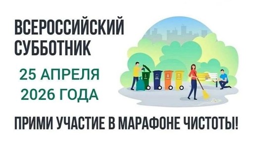 ��������, ���������� �� ���������!