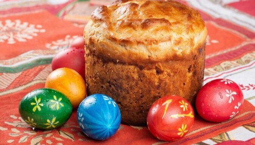 ����� 2026: ��������, ������� � ������ ����