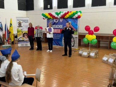 � �������� ��������� ��������� ���� �������� ���� ����������� �������� ����������� ������-2026�