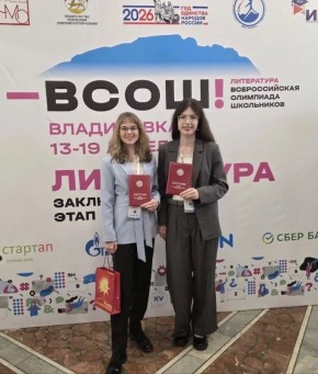 ������������� ��������� � ������ ������������� ��������� �� ����������