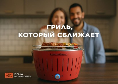 ������ �������: ��� ����� ����� ���-������� �� ������ �������