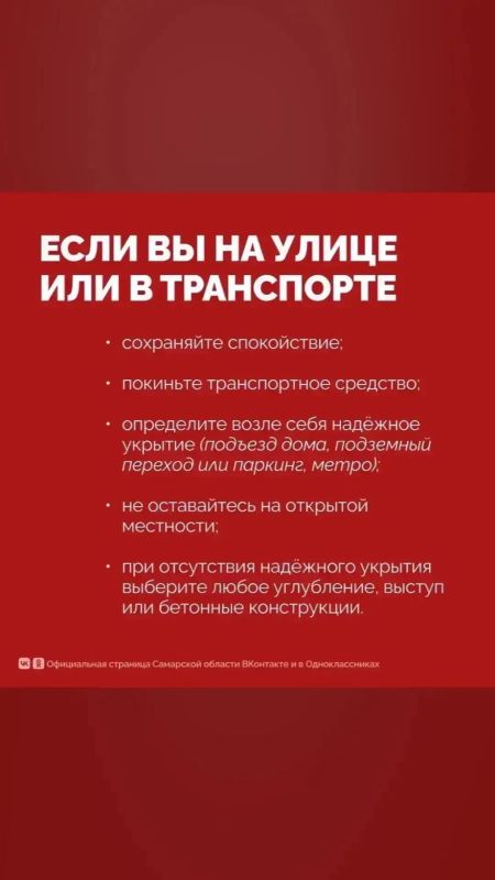 ��� ����������� ��� �������� ���������