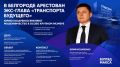 � ��������� ��������� ������ ����������� �������� ���������� �������� ���� ���������, ����� ���������� ��������� ������������� ��������� ����������� ��������� ������� ��������� ����������