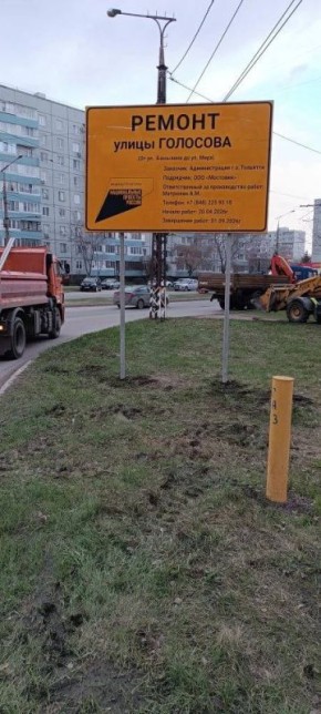 � �������� ������������� ������, ��������� ������� ������ ���������� �����