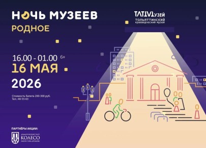 ����� ������ � 2026� � ��������: ������������� ������������� �����