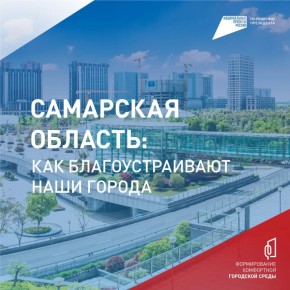 ���� �����: �������� ���������� ��� ��������������� � 2027 ����: �� ��� �������������?