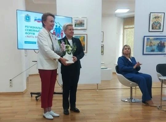 Тольяттинское муниципальное бюджетное образовательное учреждение дополнительного образования "Диалог" совместно с ГОО Ассоциация учащейся молодежи заняли первое место в региональном конкурсе лучших практик по сохранению... Тольяттинское муниципальное бюджетное образовательное учреждение дополнительного образования "Диалог" совместно с ГОО Ассоциация учащейся молодежи заняли первое место в региональном конкурсе лучших практик по сохранению...
