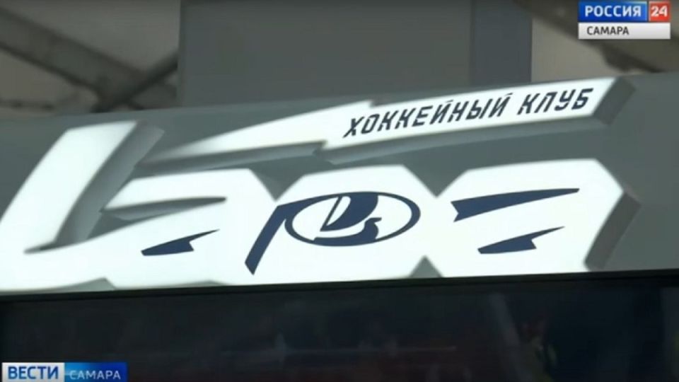 В. Федорищев: Тольяттинская «Лада» продолжит выступать в КХЛ