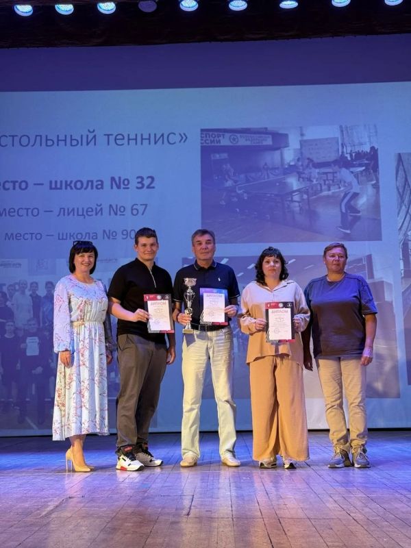 В Тольятти назвали самые спортивные школьные команды! В Тольятти назвали самые спортивные школьные команды!