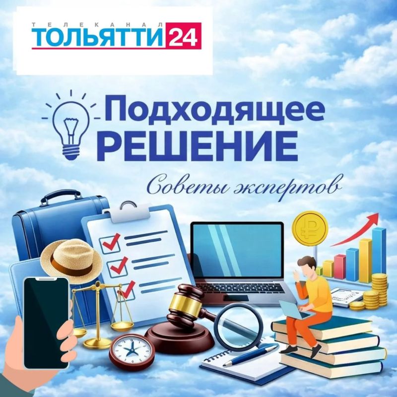 И пусть о вас говорят все! И пусть о вас говорят все!