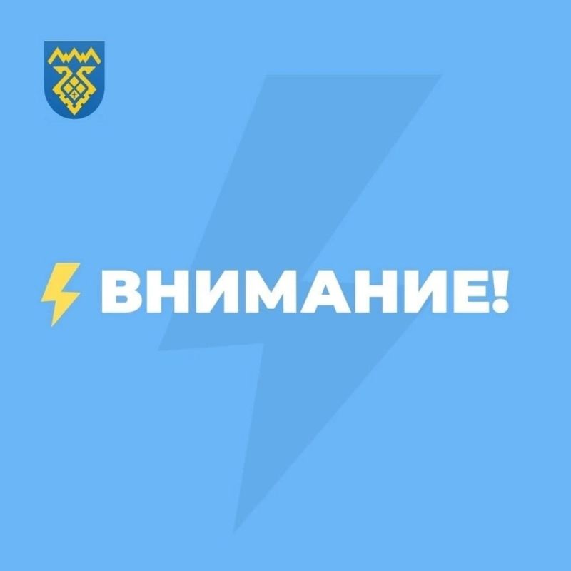 О проведении тренировки по оповещению и эвакуации!