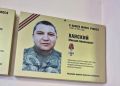 Памятные доски в школах - место силы и истории подвигов выпускников