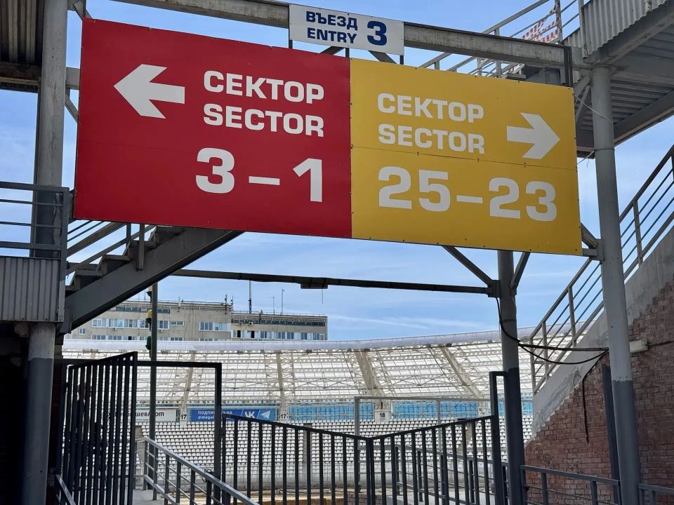 Парламентарии - в учреждениях культуры и спорта! Парламентарии - в учреждениях культуры и спорта!