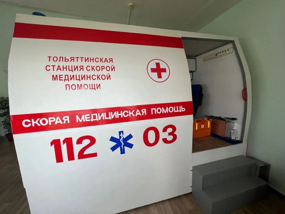 Тольяттинская станция скорой медицинской помощи отмечает 75 лет! Тольяттинская станция скорой медицинской помощи отмечает 75 лет!