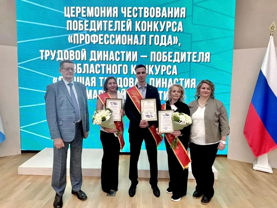Тольяттинская станция скорой медицинской помощи отмечает 75 лет! Тольяттинская станция скорой медицинской помощи отмечает 75 лет!