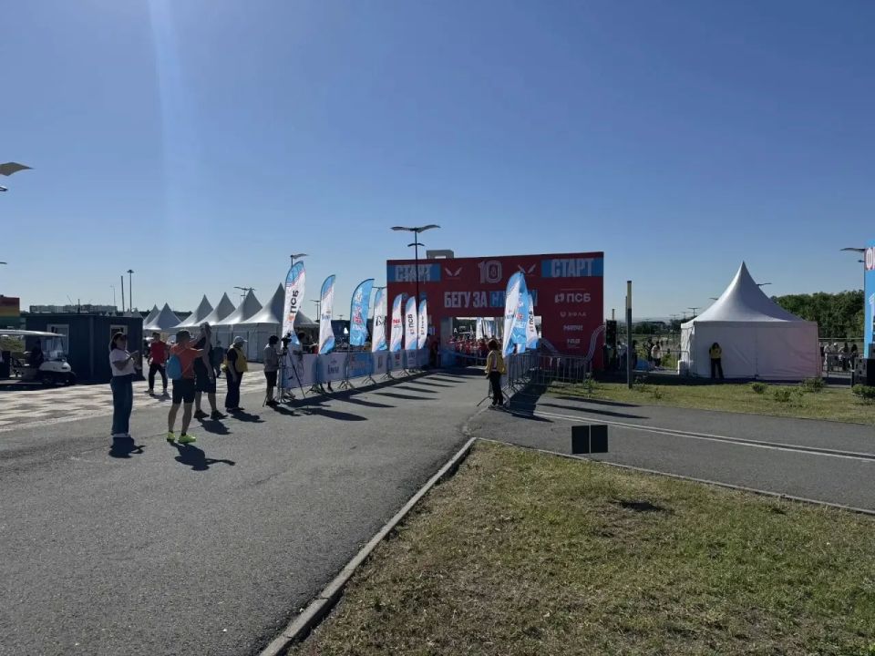 Праздник спорта в Самаре Праздник спорта в Самаре