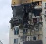 Ночью Украина провела массированную атаку дронами по российским регионам: