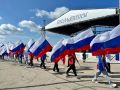 Три цвета нашей истории: что означают цвета флага России?