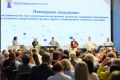 В Тольятти прошел форум наставников