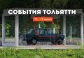 Мероприятия для культурного досуга от Культменю!