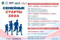�������� ������ � 2026. ��� ������ ����� � 21-� ��� � �������� ������� ��������� ������ � 2026�