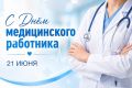 ���� �����: ��������� ����������� ��������� � �������� ���������������! �� ���� ���� ���������� ��� � ���������������� ����������!