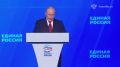 ����� ���������� �� ������� ������ ����� ����� ������� �����, �������������� ���������, �� ������� �������, � �������� �����