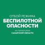 �������� ���������: ����� ����������� ��������� �� ���������� ��������� �������