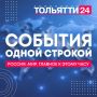 - ���������� ������ ���������� ��������� � ���, � ����� ������ � ������ � ����������� �������