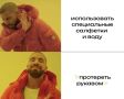 ������� ������ ����������: ������ � ������������