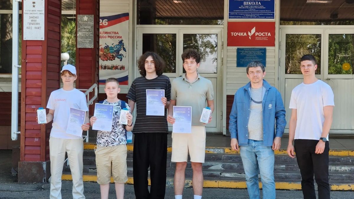 Поддержим тольяттинского педагога! Поддержим тольяттинского педагога!