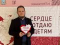 Поддержим тольяттинского педагога!