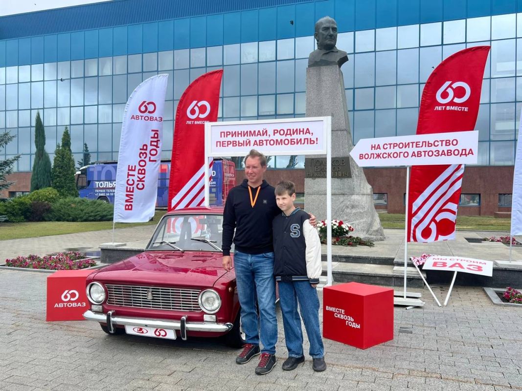 В гостях у автогиганта!. Сегодня АВТОВАЗ пригласил всех на День открытых дверей «Машина времени» В гостях у автогиганта!. Сегодня АВТОВАЗ пригласил всех на День открытых дверей «Машина времени»