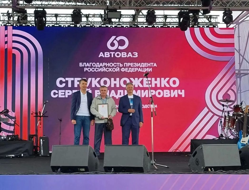 День открытых дверей АВТОВАЗа День открытых дверей АВТОВАЗа