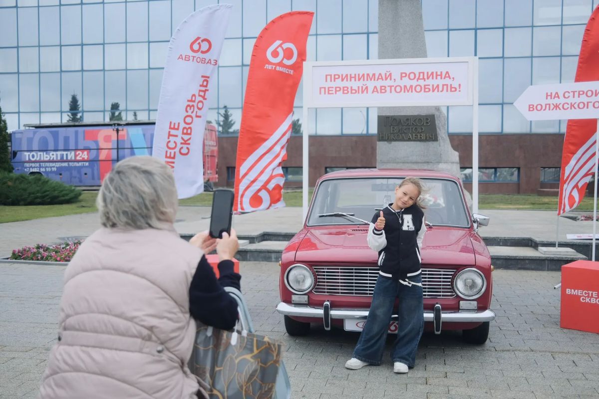 Илья Сухих: Сегодня на АВТОВАЗе прошел традиционный день открытых дверей, приуроченный к знаменательной дате — 60-летию Волжского автомобильного завода Илья Сухих: Сегодня на АВТОВАЗе прошел традиционный день открытых дверей, приуроченный к знаменательной дате — 60-летию Волжского автомобильного завода
